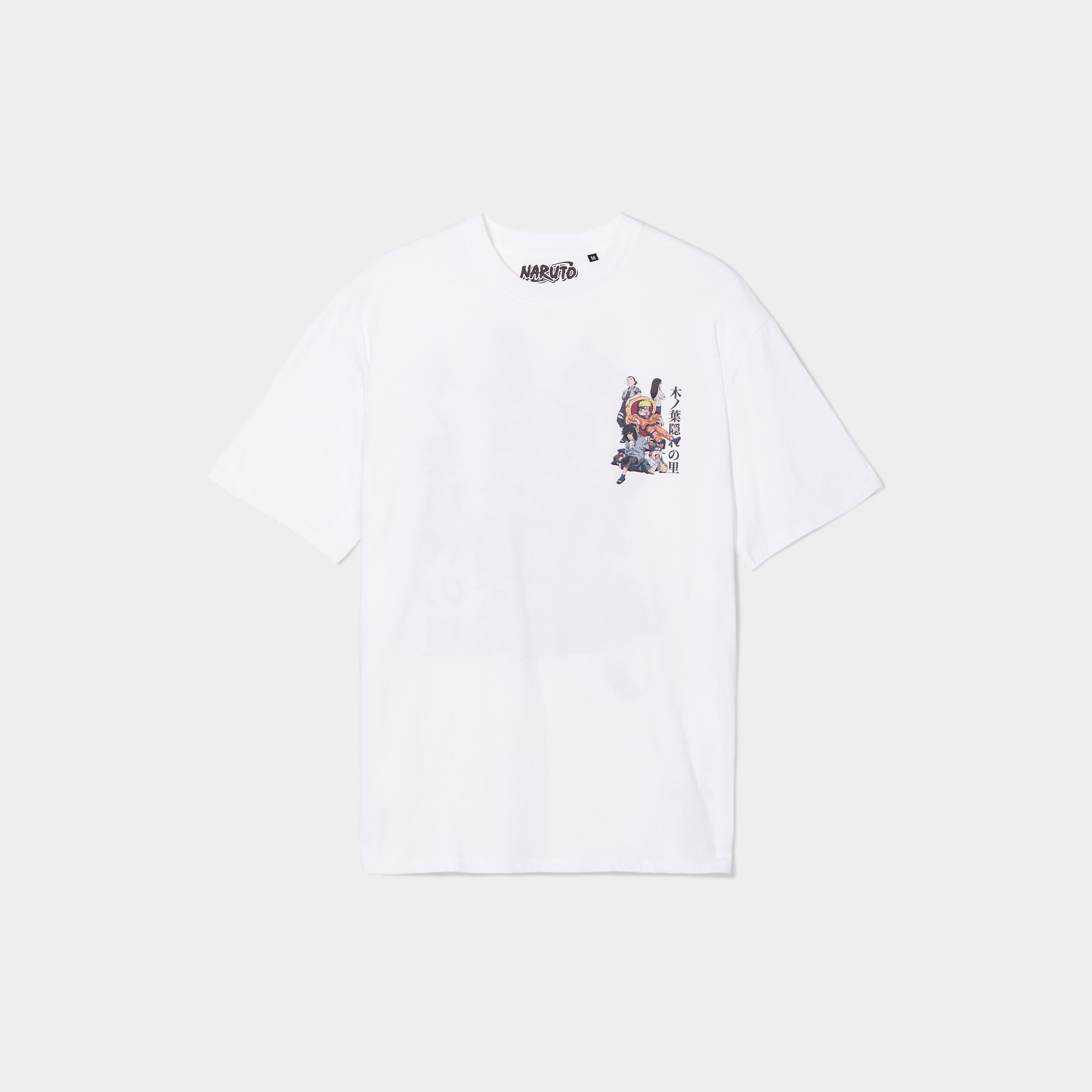 T-shirt col rond manches courtes Naruto blanc homme | La Halle