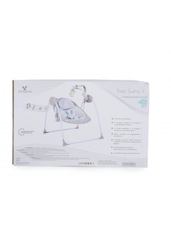 Moni Babywippe Swing  in grau günstig kaufen onesize