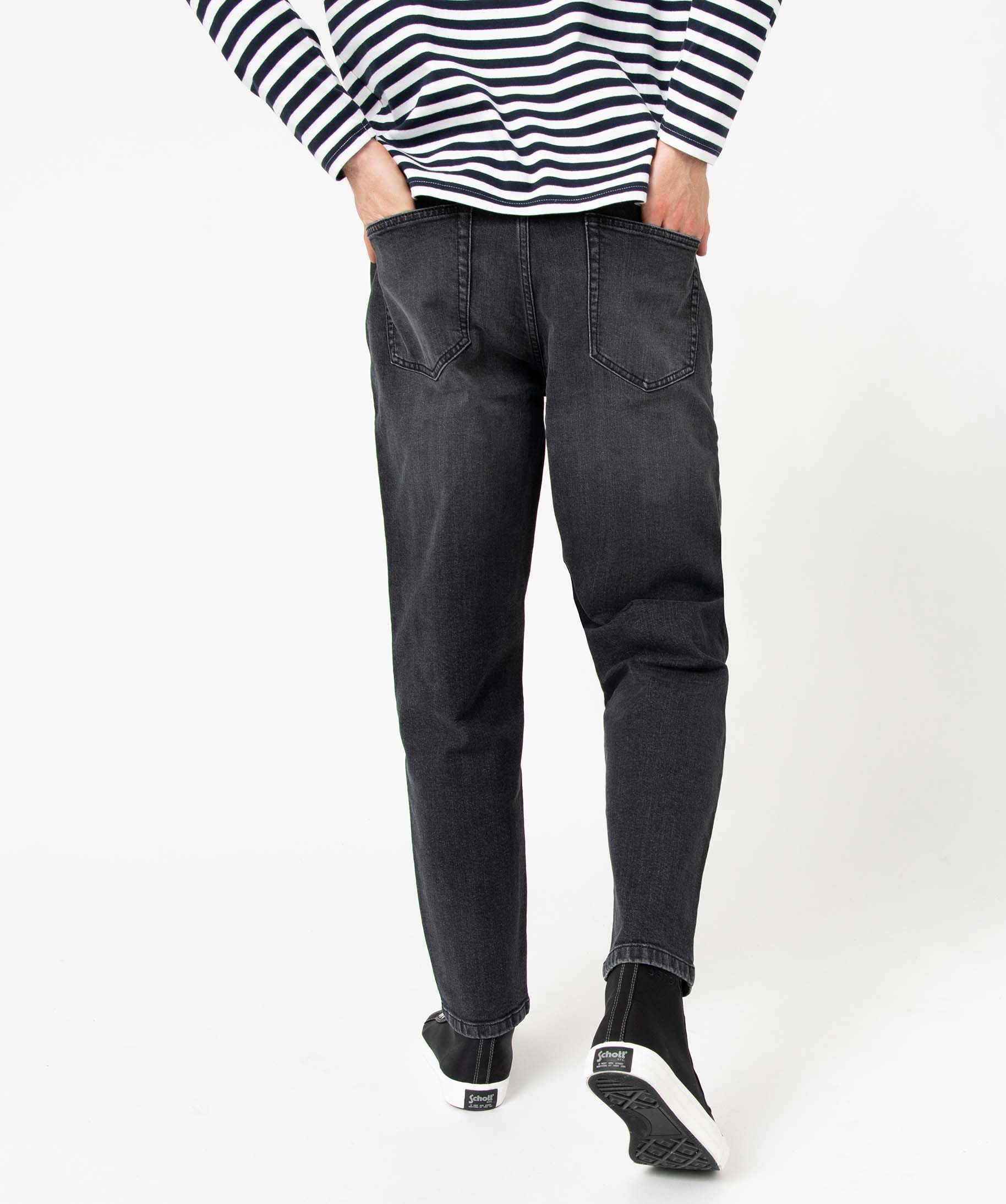 Jean homme coupe tapered et délavé stone | GEMO
