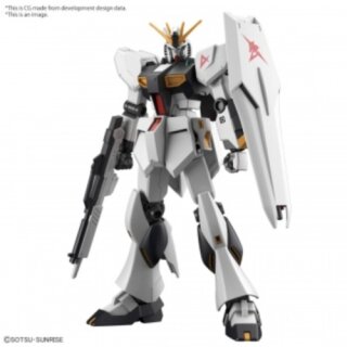 Gundam - 1/144 Entry Grade