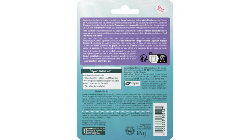 Kneipp naturkind Zaubermuschel Farbstrudelbad 1 St. 85 g