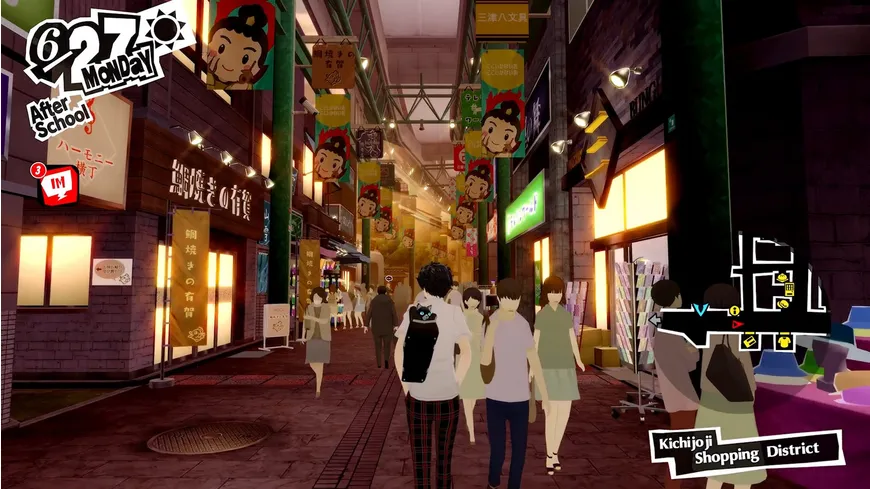 Persona 5 Royal