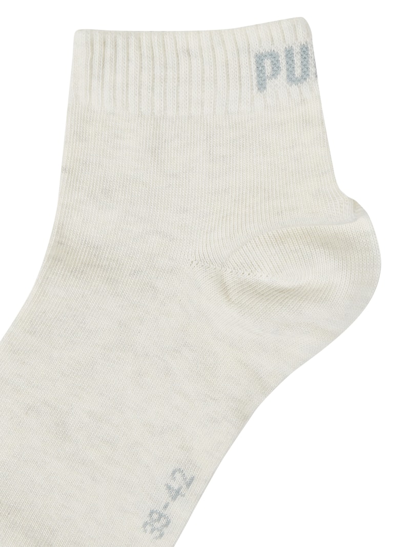 Socken im 3er-Pack in beige meliert