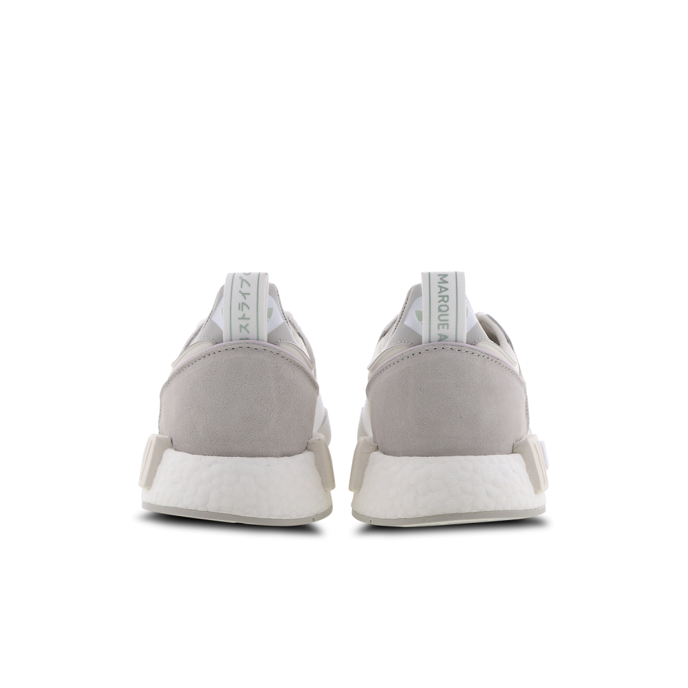 adidas Boston Super x R1 Never Made G27834 / weiss