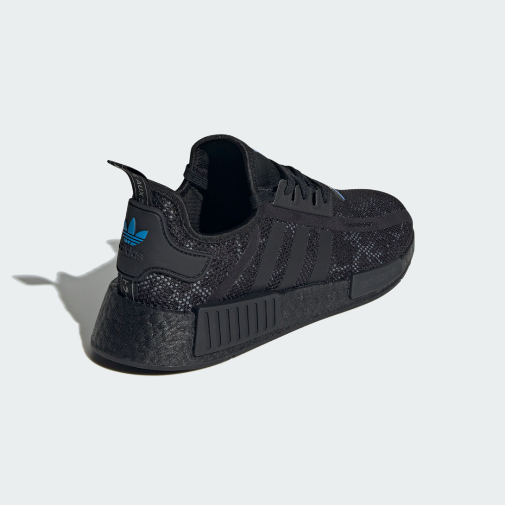 adidas NMD R1 IG5535 / schwarz