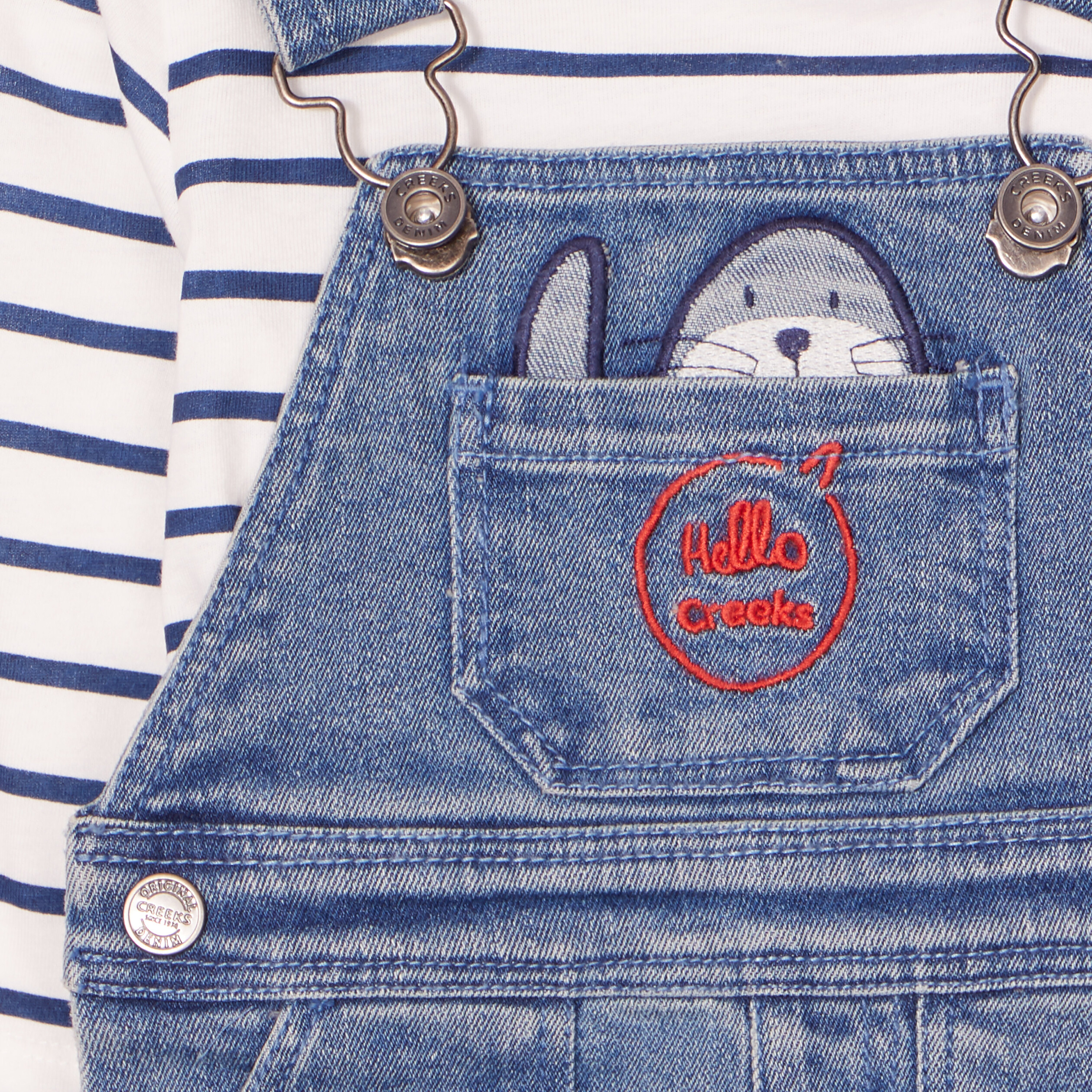 Ensemble t-shirt salopette chaussettes ecru bébé garçon | La Halle