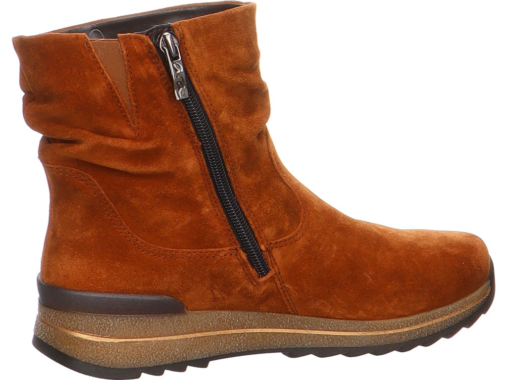 ARA Stiefeletten silber