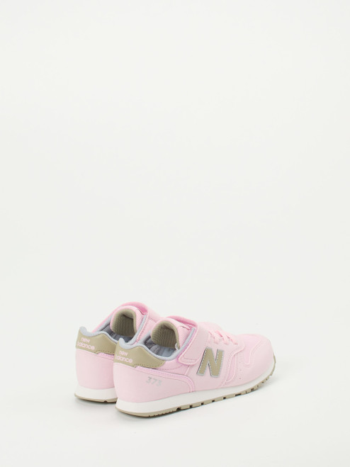 Sneaker-86655060001 New Balance