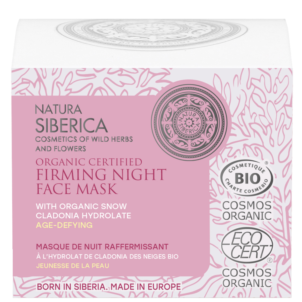 Natura Sibérica Masque de Nuit Raffermissant Jeunesse de la Peau Soin Visage