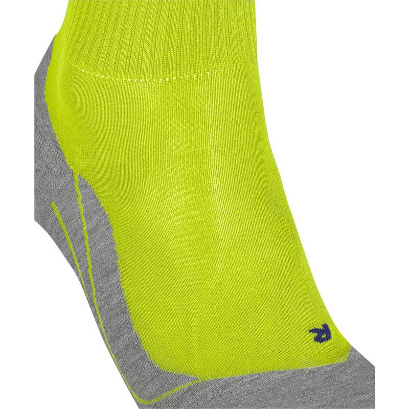 Falke TK5 Wander Cool Short Wandersocken Damen