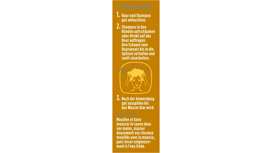NATUREBOX Fest-Shampoo Nährpflege mit Argan-Öl 85 G 85 g