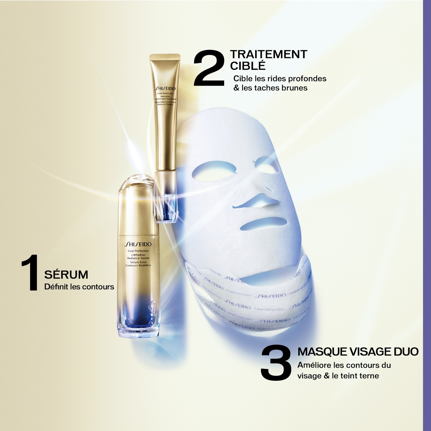 Shiseido Radiance Mask for Redefined Contours