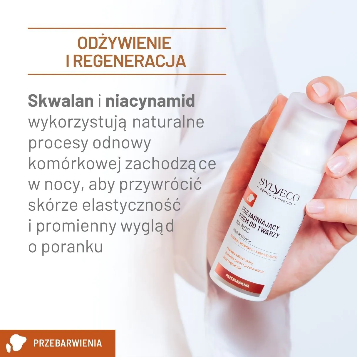 Sylveco Dermo posvjetljujuća noćna krema za lice