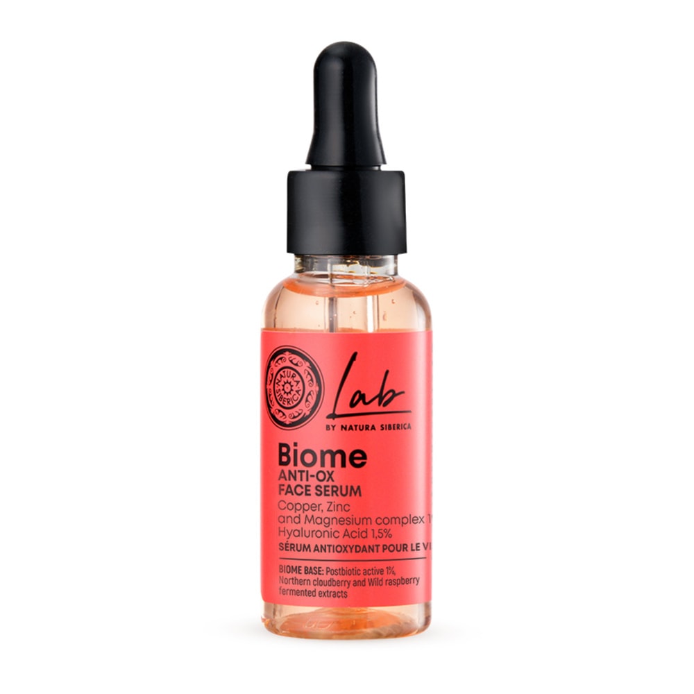 Natura Sibérica Sérum visage Anti-oxydant Sérum