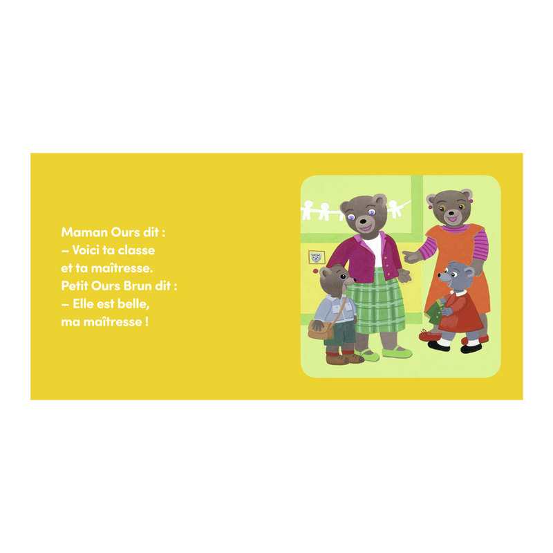 Livre Petit ours brun rentre à l'école - Bayard Jeunesse