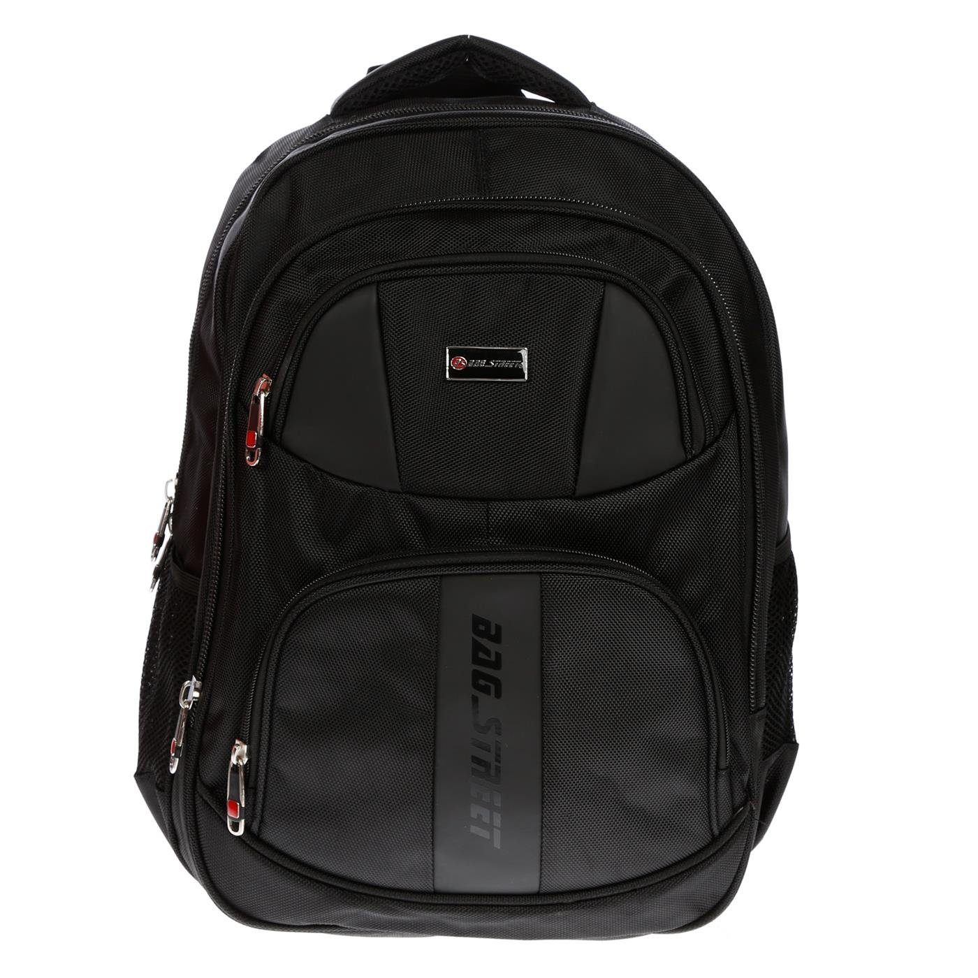 Christian Wippermann Rucksack City Rucksack Schule Arbeit & Freizeit Bag DINA 4, Outdoor Schulrucksack Sport