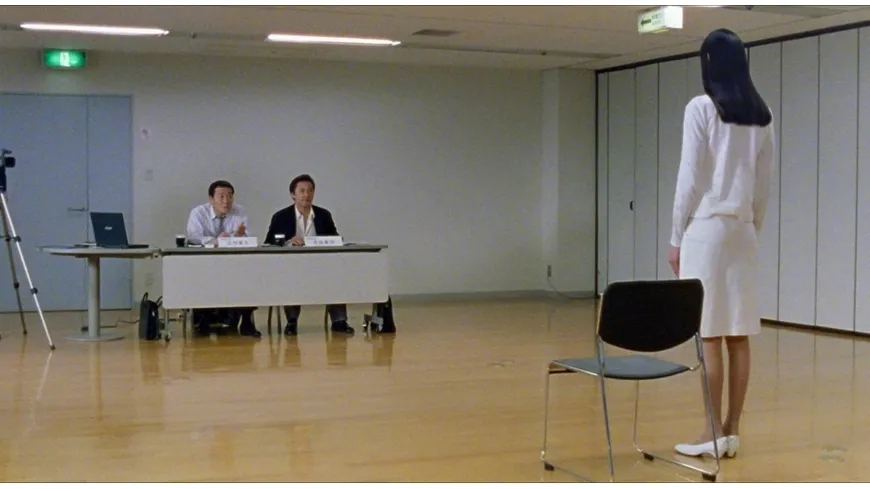 Audition