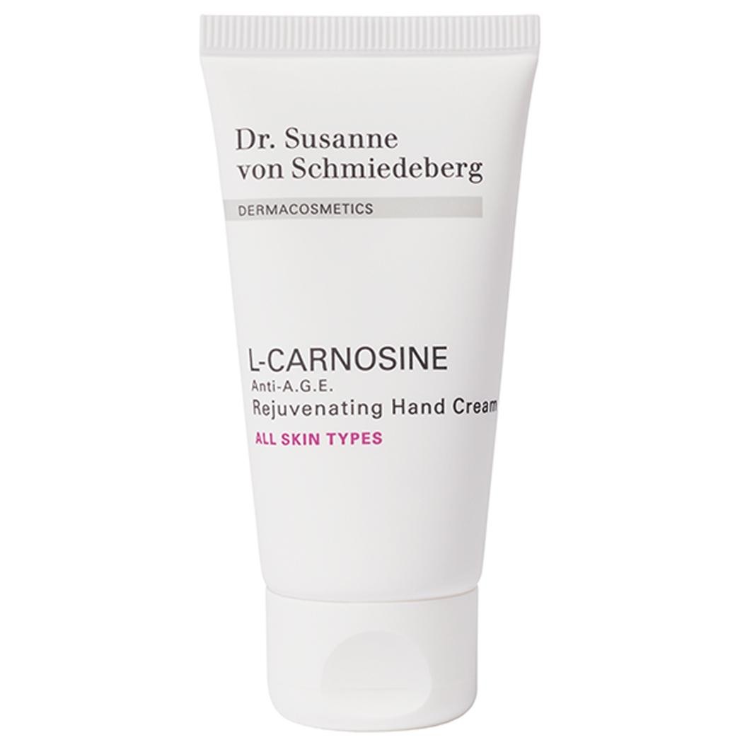 DRY SKIN CREAM MINI