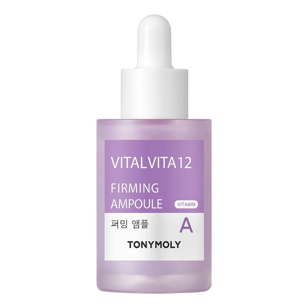 TONYMOLY Anti-Falten-Serum