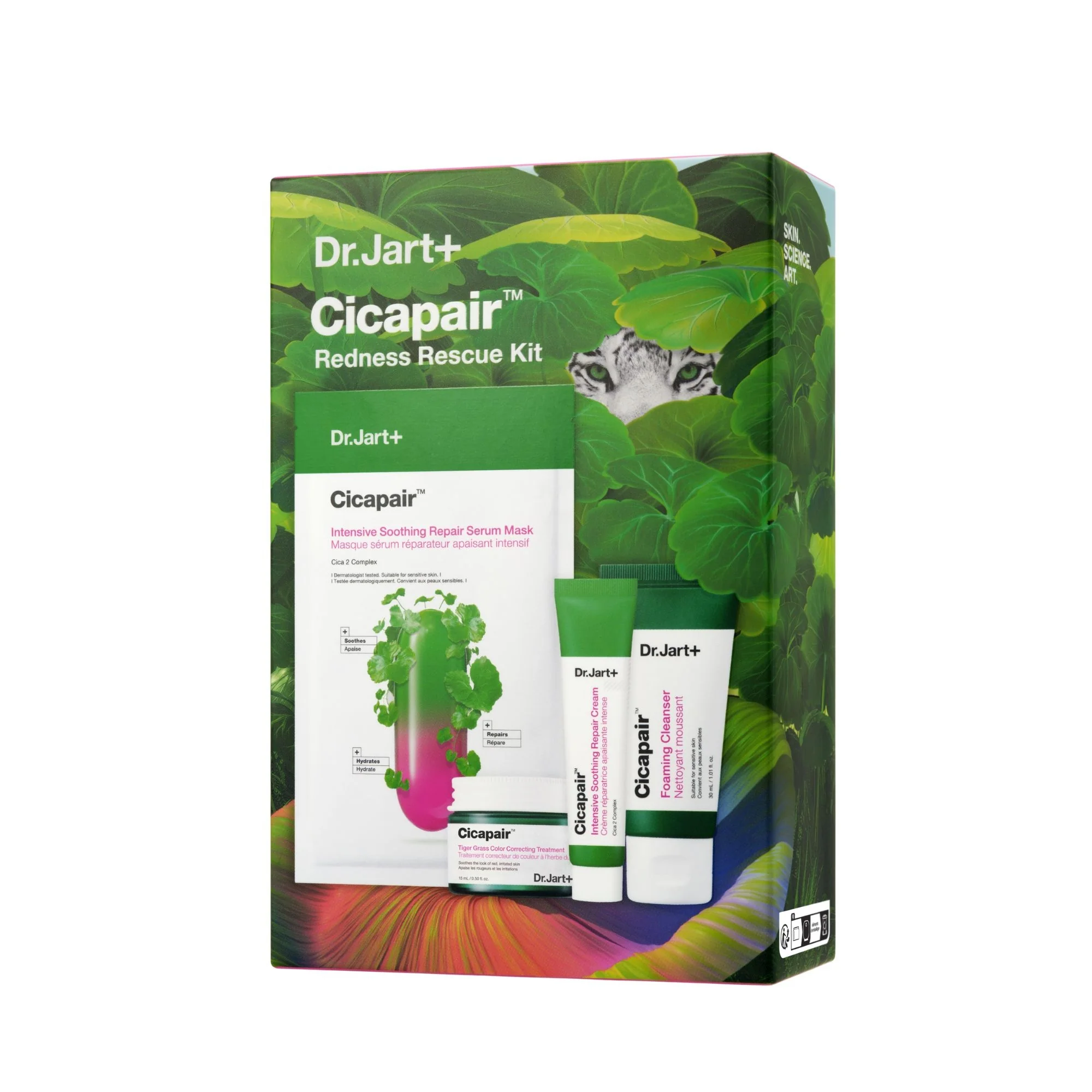 Cicapair™ Komplet za spašavanje crvenila - Umirujući poklon set