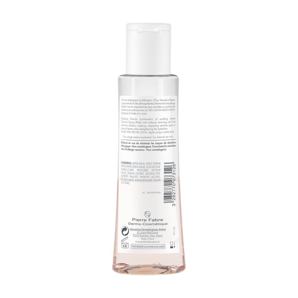 Avène Les essentiels Démaquillant Yeux  bi-pha sé 125ml Démaquillant bi-phasé