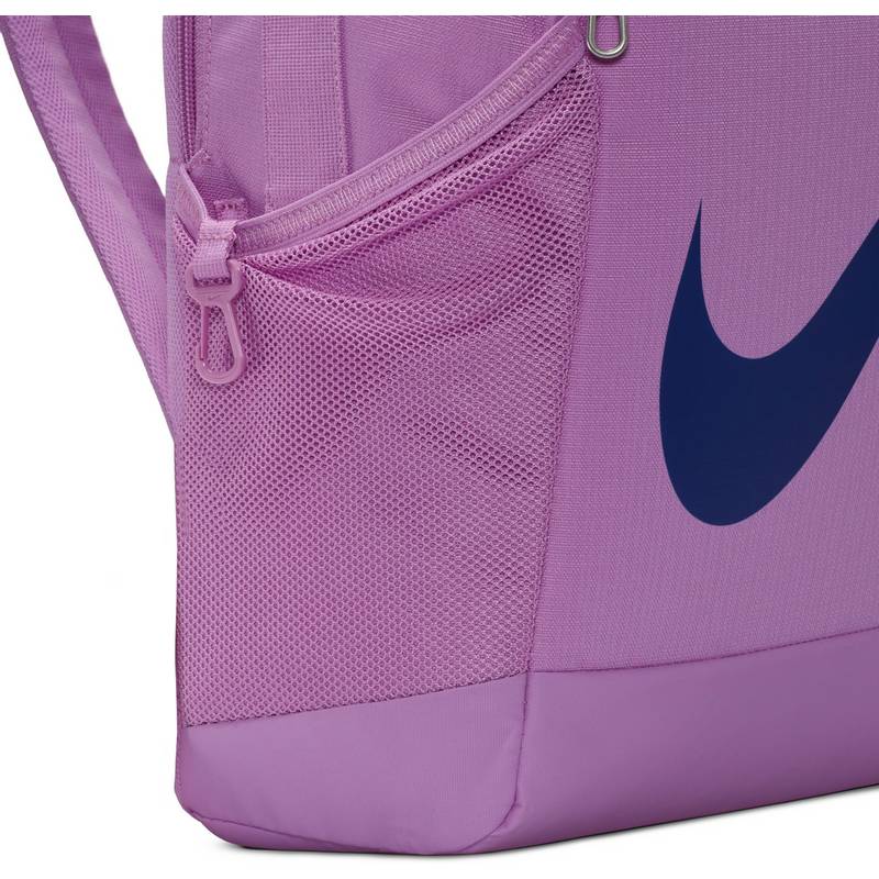 Nike Brasilia Daypack Kinder