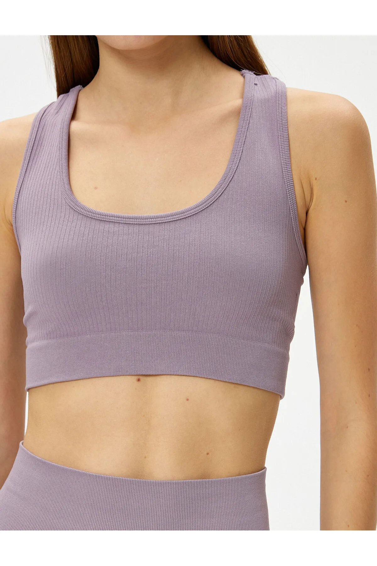 Koton  Sport-BH, nahtlos, U-Ausschnitt, gerippt, schmale Passform
