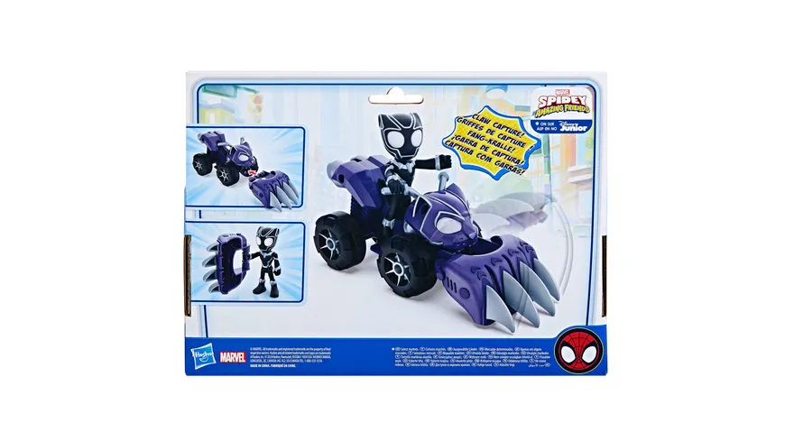 Hasbro - Marvel Spidey and His Amazing Friends Black Panther, Panther Patroller