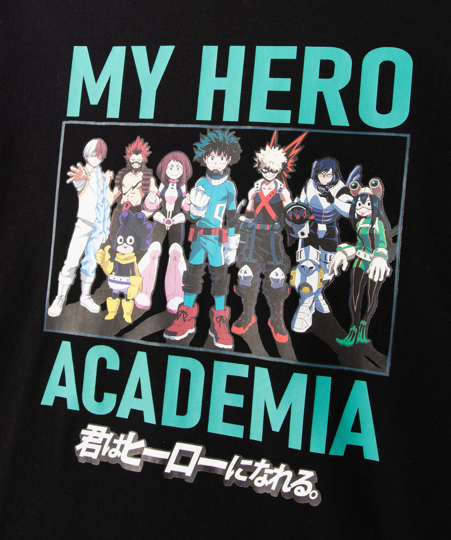 Tee-shirt Garçon à manches longues avec motif - My Hero Ac... noir | GEMO