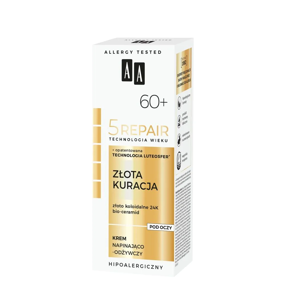 Κρέμα ματιών AA Age Technology για σύσφιξη και θρέψη 60+