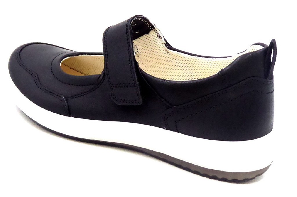 SUPERFIT Komfort Slipper schwarz