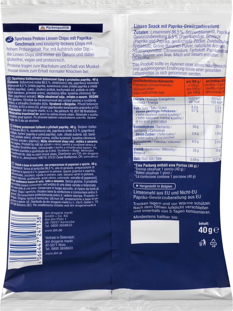 Protein Linsen Chips, Paprika Geschmack, vegan, 40 g