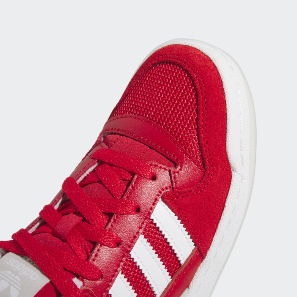 adidas Forum Low HQ7164 / weiss