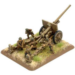 Type 96 150mm Howitzer (with Type 92 105mm gun option)