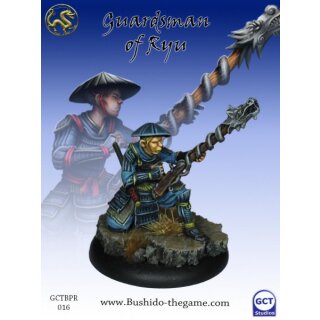 Guardsman of Ryu