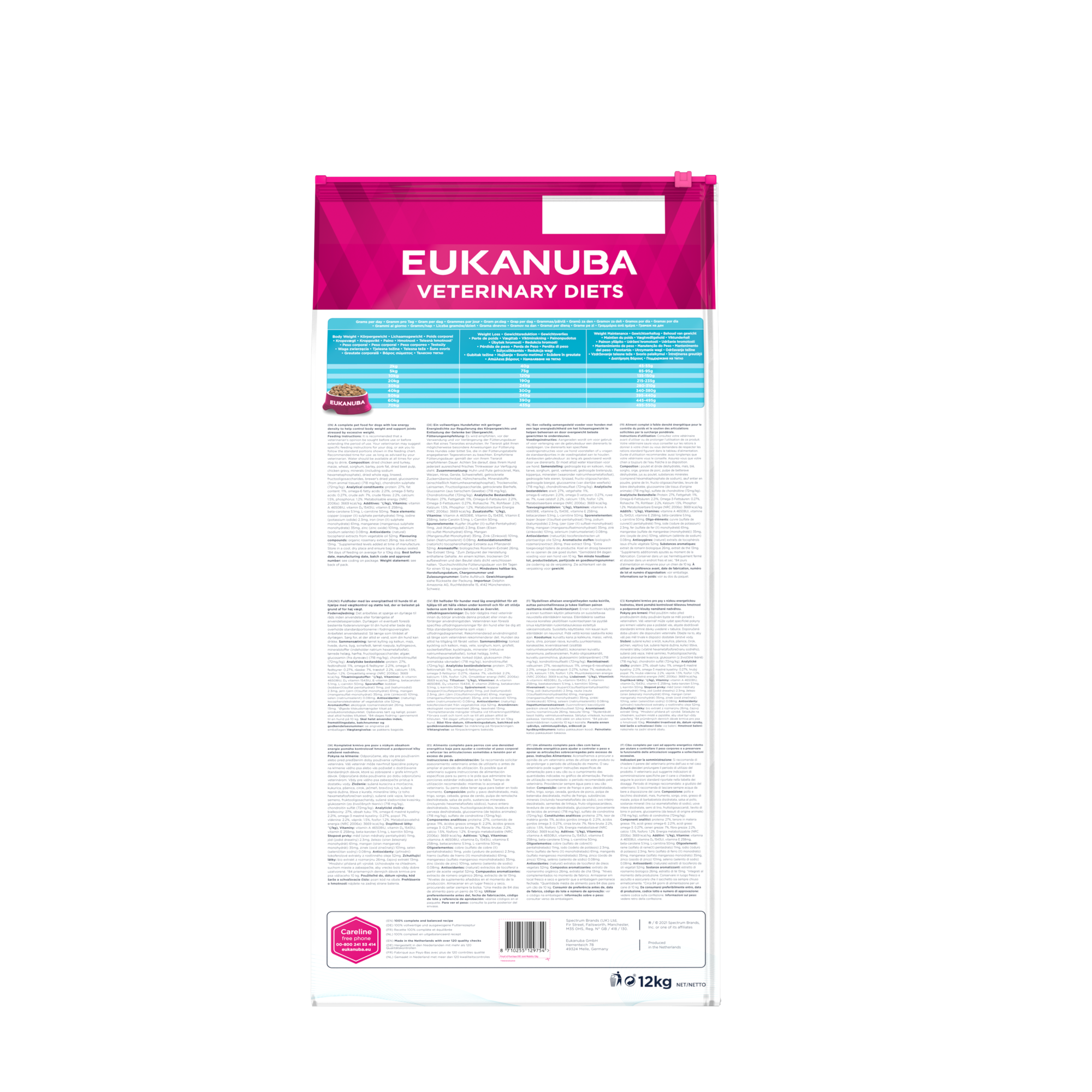 EUKANUBA Hundetrockenfutter EUKANUBA Vet Diet Joint Mobility 12kg