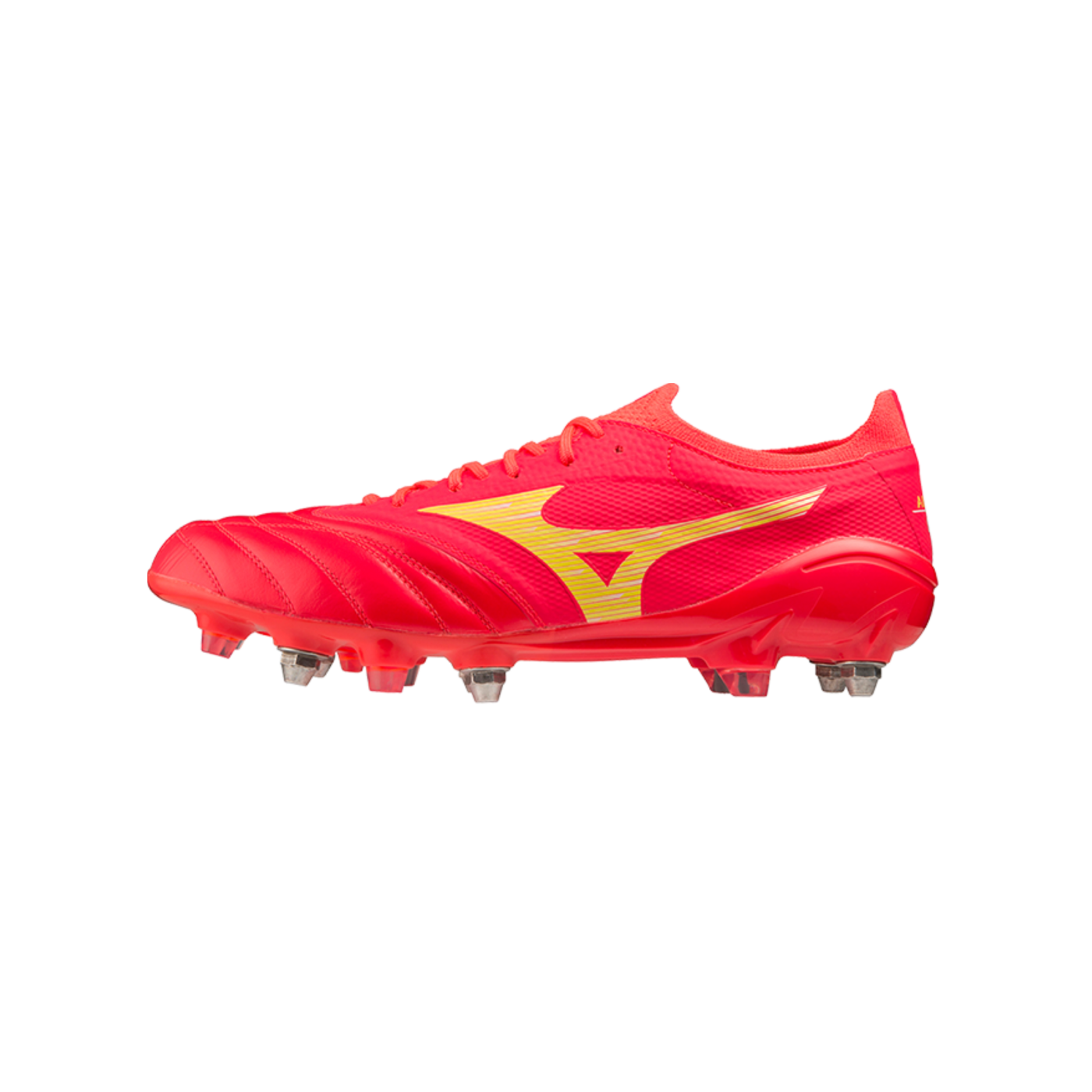 Mizuno Morelia Neo IV Mix Rot Gelb F64