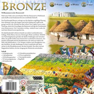 Bronze (DE)