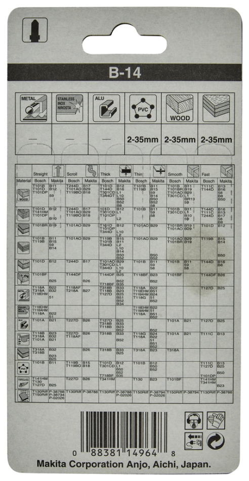 Makita Tillbehör A-85662 Sticksågsblad B14 5 delar