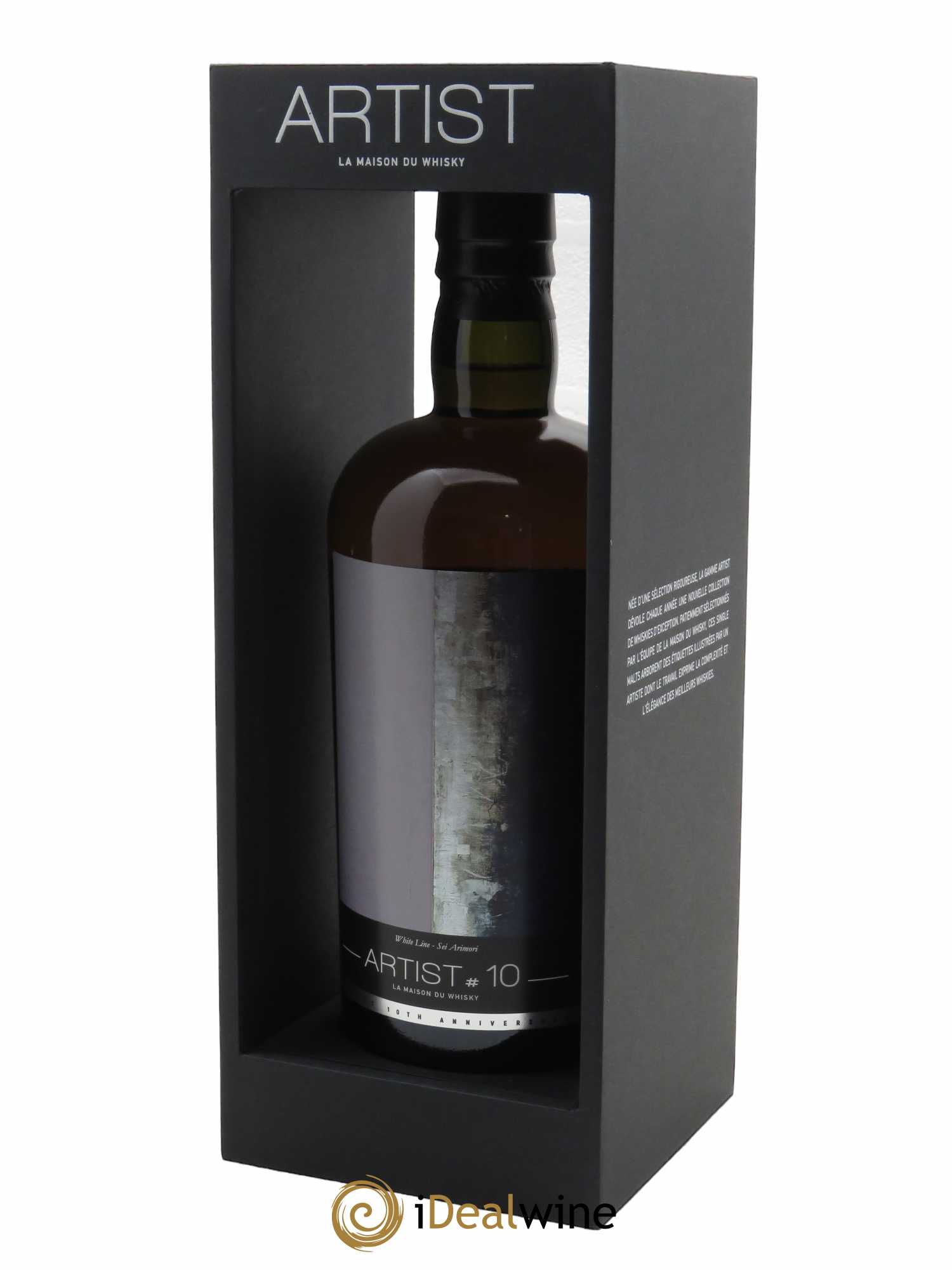 Whisky Caol Ila Over 40 Years Artist 10th Anniversary S.V Gordon & Macphail   - Lot de 1 Bouteille