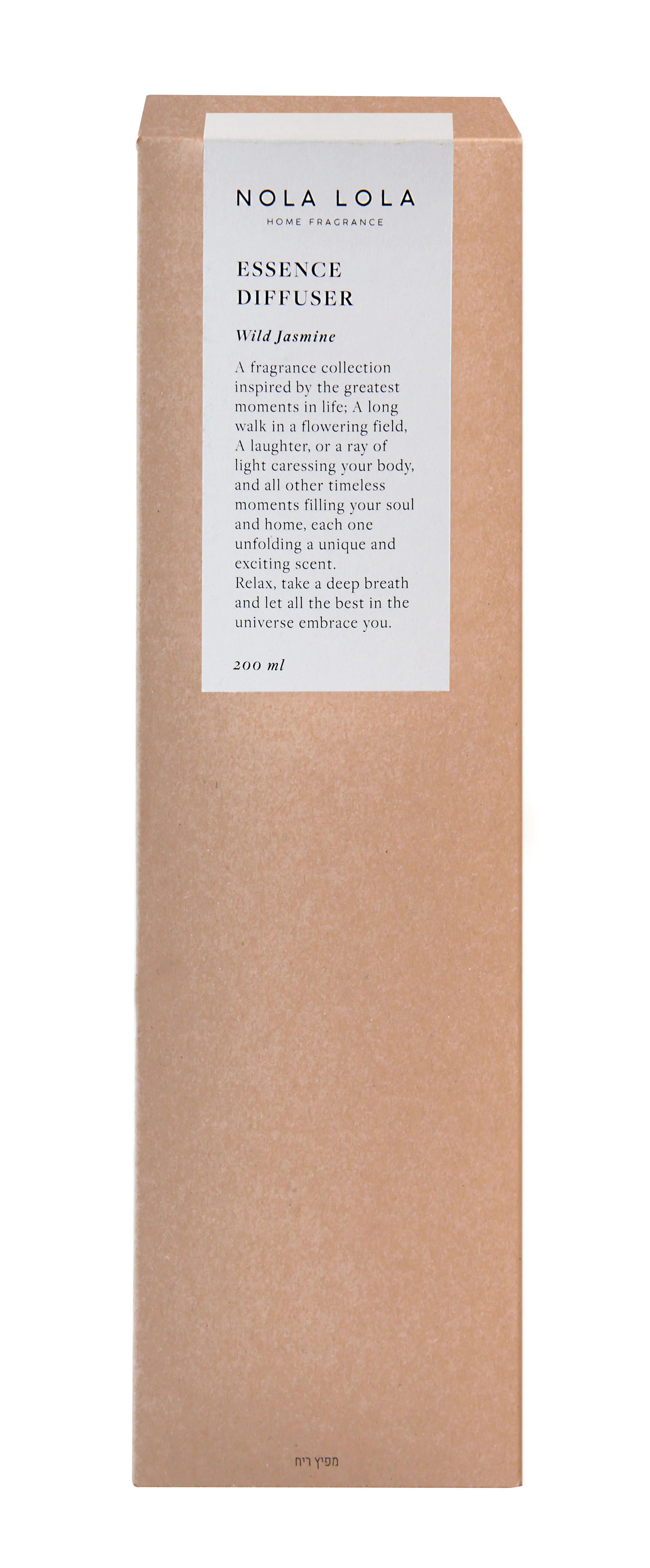 Αρωματικός Διαχύτης Nola Lola Wild Jasmine με Καλαμάκια, 200 ml