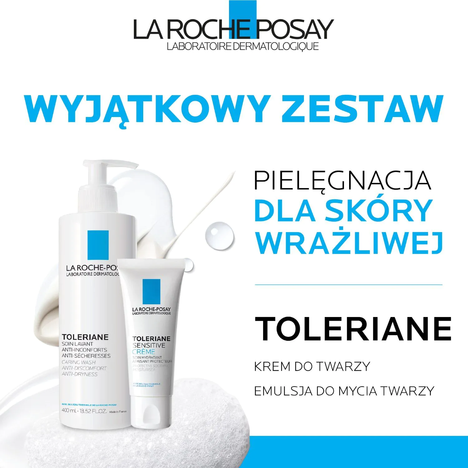 Божићни поклон сет La Roche-Posay Toleriane