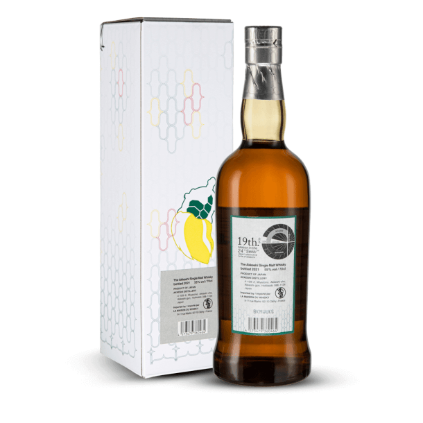 Akkeshi Single Malt Peated Ritto 55 %