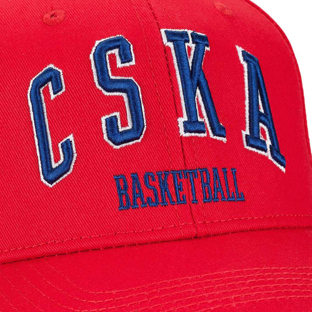 ZSKA Moskau EuroLeague Snapback Basketball Kappe 0194-5053/6605
