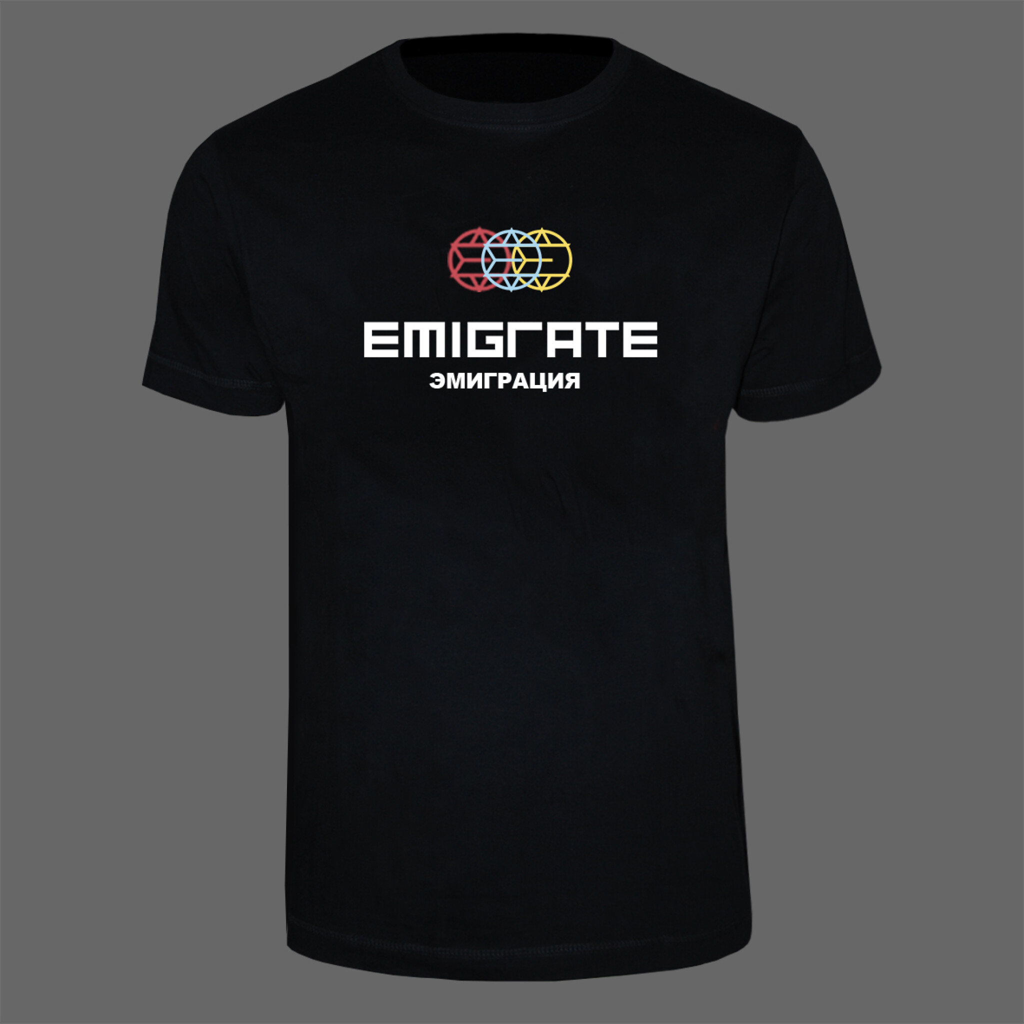 Emigrate T-Shirt 