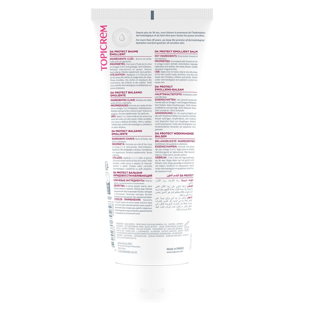 topicrem DA Protect Baume Emollient 200ml Baume Emollient