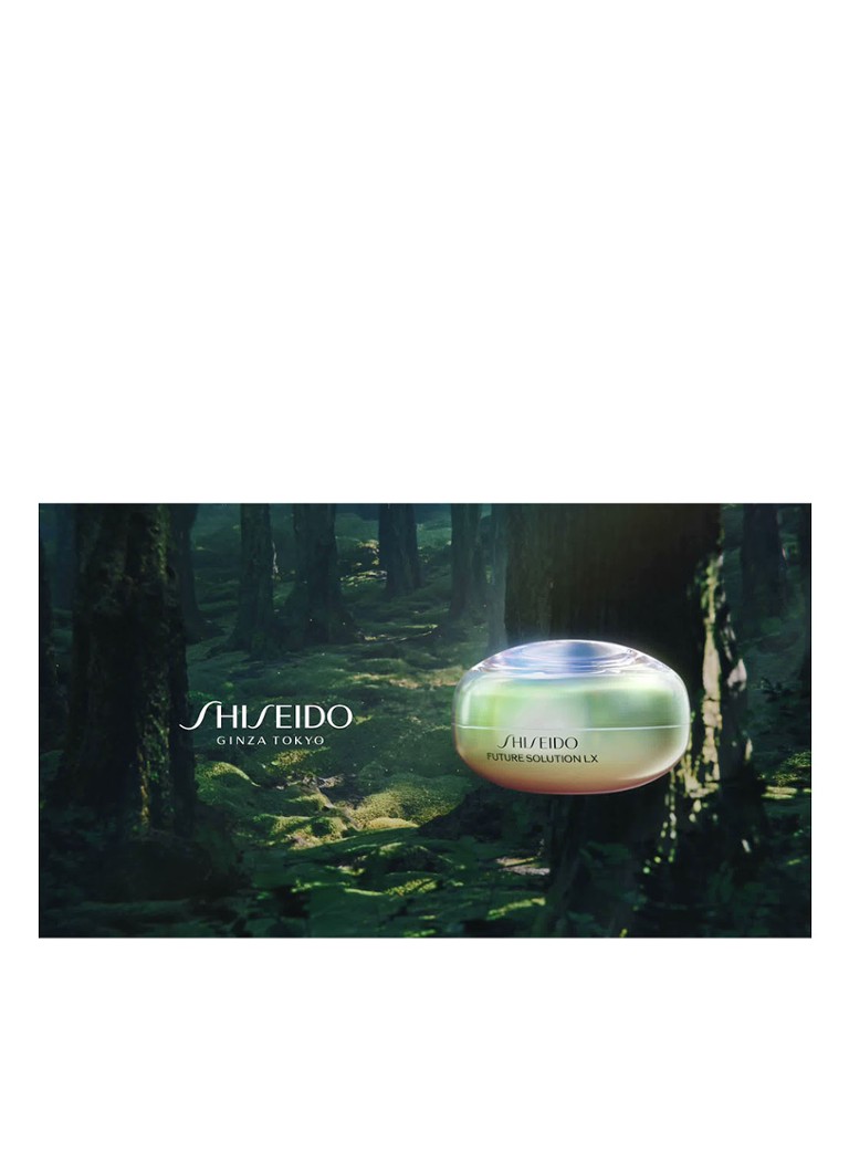 Shiseido Future Solution LX Legendary Enmei Ultimate Brilliance Eye Cream - creme para olhos
