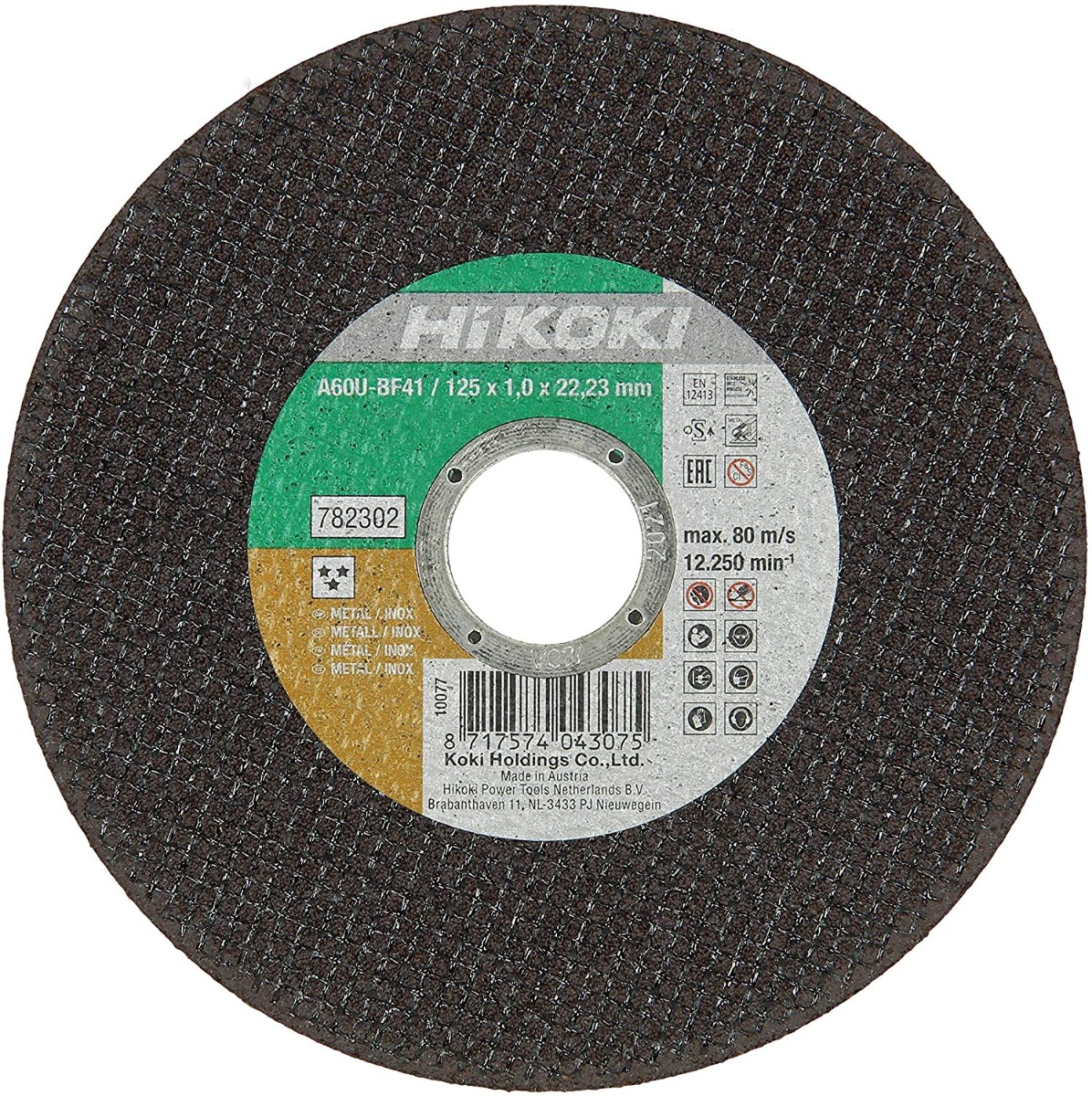 HiKOKI tartozékok 782302 Vágókorong rozsdamentes acélhoz/fémhez 125 x 1 mm