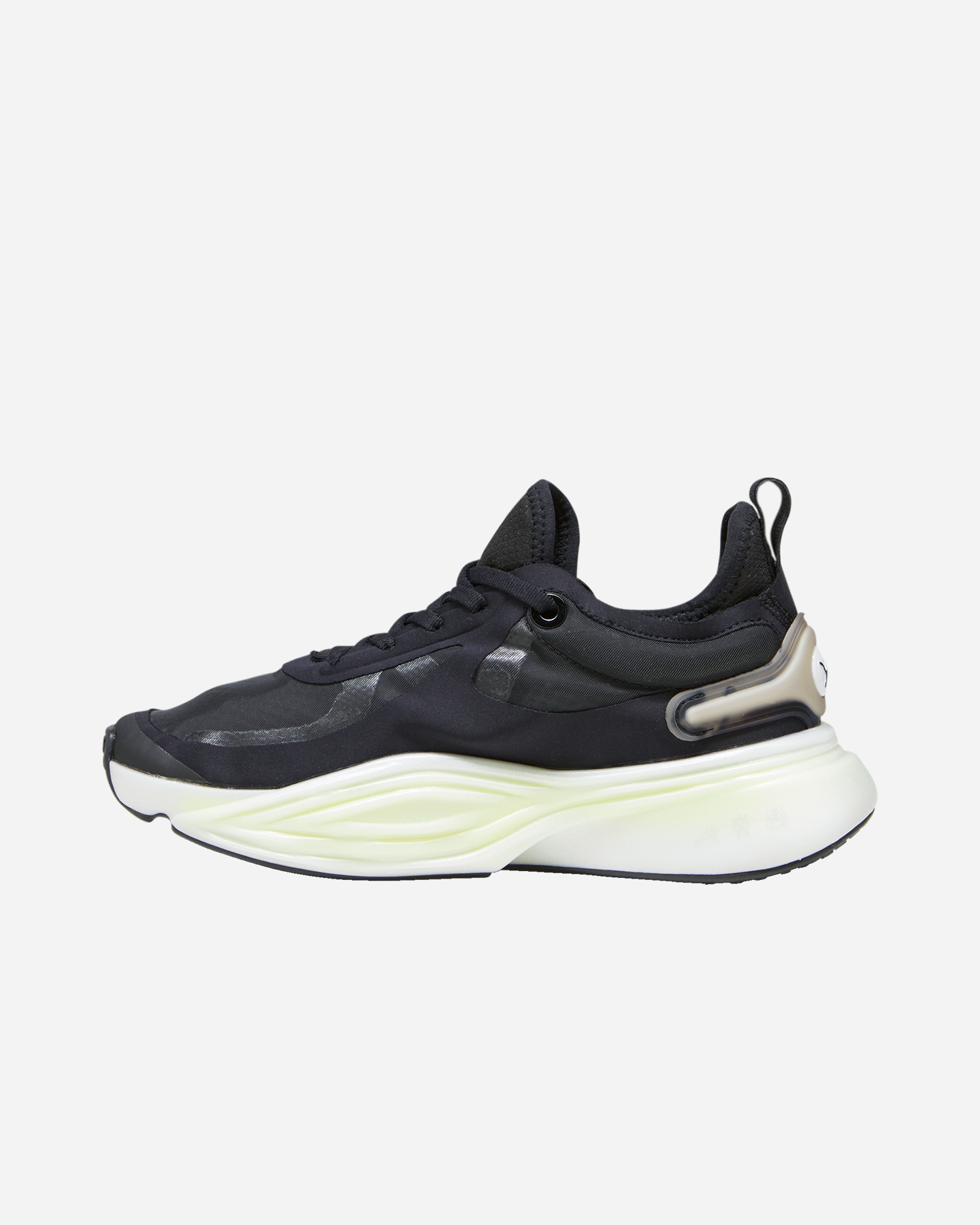Tréningové topánky Puma Pwr Nitro Squared W 378688-01