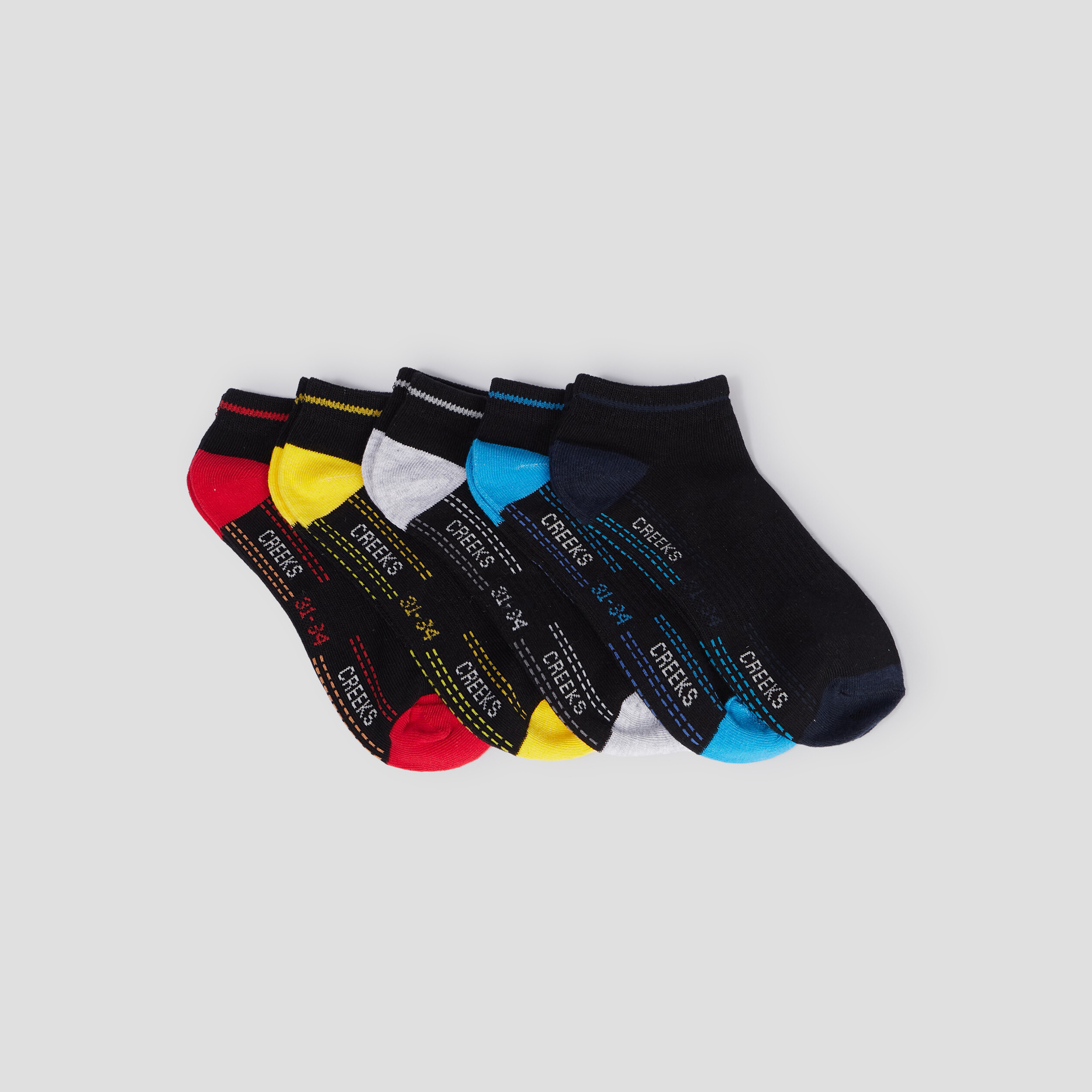 Lot 5 paires de socquettes multicolore garçon | La Halle